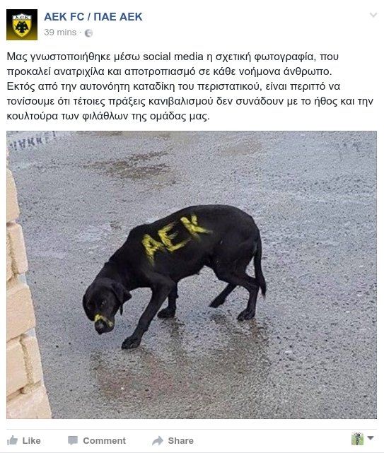 paeaek
