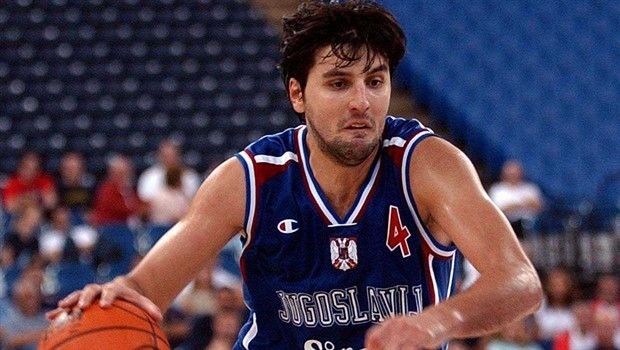bodiroga ethniki