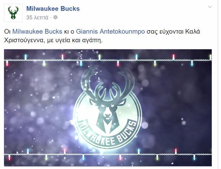 bucks